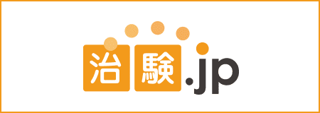 治験.jp